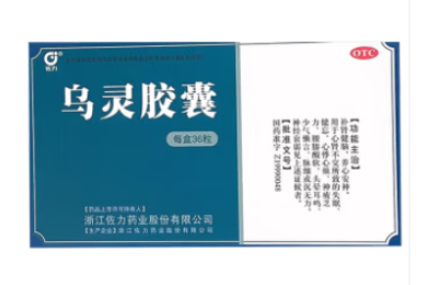 转载 | 超全攻略|四类证明线上下载一键搞定,流程简化版来袭!